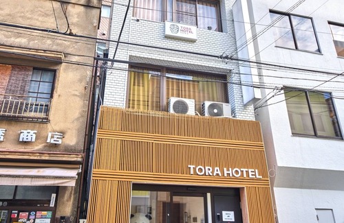 Adachi Wohnung | Ueno A Akihabara Ueno Asakusa area newly built / Taito-ku Tokyo