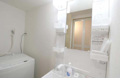 Sendagi Wohnung | Uhome千駄木静雅民宿旅馆