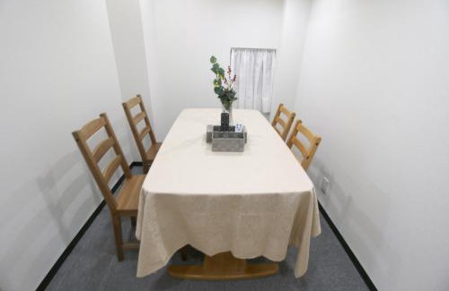 Sendagi Wohnung | Uhome千駄木静雅民宿旅馆