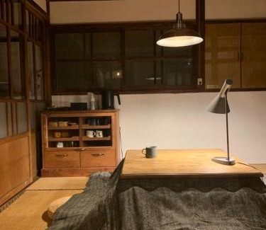 Hedamura Haus | uminca ウミンカ