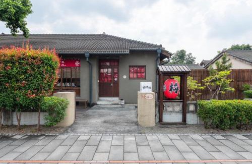 Pingtung Haus | Victory Guesthouse