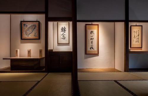 Pingtung Haus | Victory Guesthouse