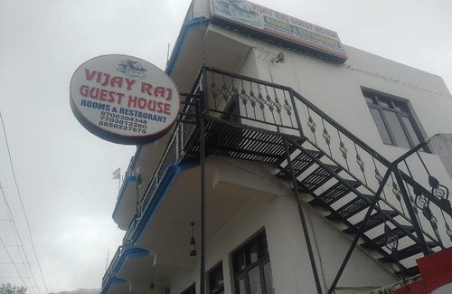 Dhanaulti Haus | VIJAY RAJ GUEST HOUSE