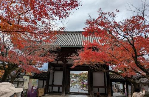 Otsu Villa | Villa Ishiyamadera ヴィラ 石山寺