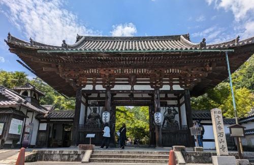 Otsu Villa | Villa Ishiyamadera ヴィラ 石山寺
