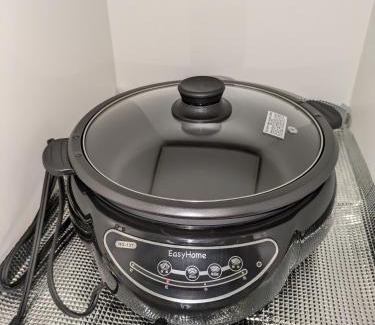 Otsu Haus | Villa Otsu by Kyoto ヴィラ大津 by 京都 6人泊 3BR 京都駅10分 大津駅徒歩5分