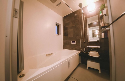 Toshima Hütte | Vrbo Property