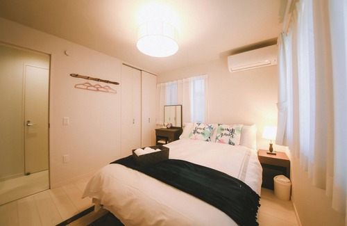 Toshima Hütte | Vrbo Property