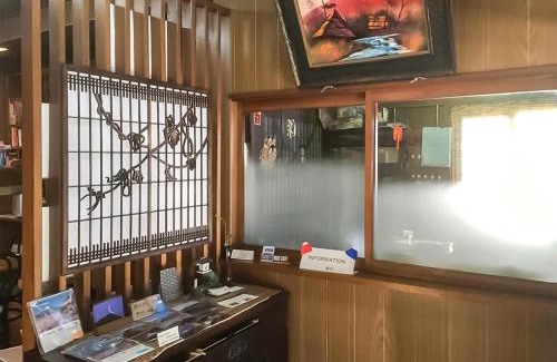 Fujikawaguchiko Haus | Wafu Guesthouse Kashiwaya