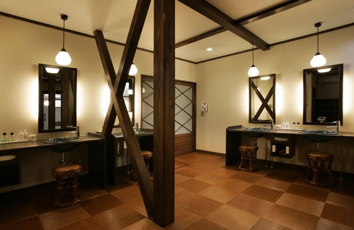 Yudanaka Shibu Onsen Haus | Wafu No Yado MASUYA