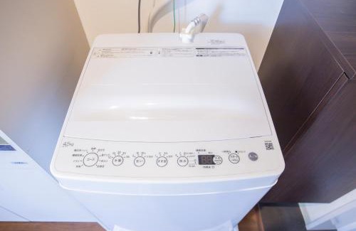 Sendagi Wohnung | Walk to Nishi-Nippori/Sendagi/Nippori sta. DJoE