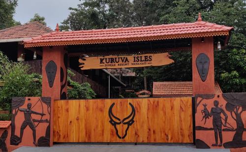 Mananthavady Hotel | Wayanad Kuruva Isles Jungle Resort