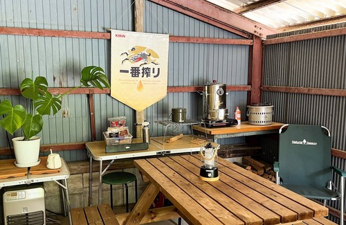 Asago Haus | Weekends and holidays Up to 19 people can use L / Asago Hyōgo