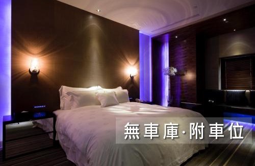 Dazhi Hotel | Wego Funtel - Dazhi Branch