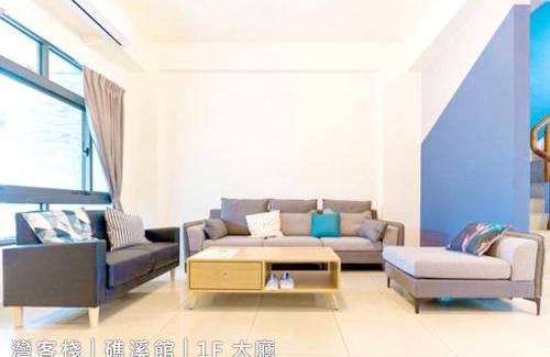 Jiaoxi Haus | WeInn灣客棧
