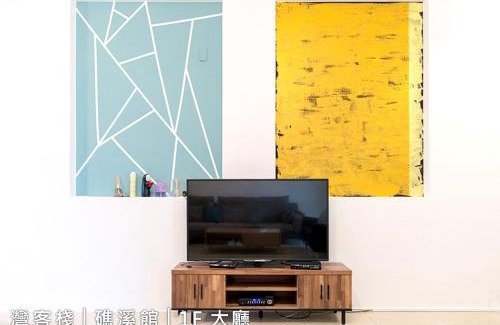 Jiaoxi Haus | WeInn灣客棧