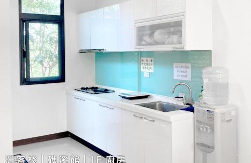 Jiaoxi Haus | WeInn灣客棧