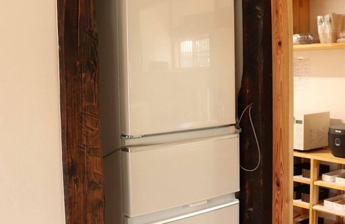 Tenei-mura Hütte | Welcome to Marugo Inn