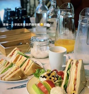 Touwu Haus | Wooden 北美莊園