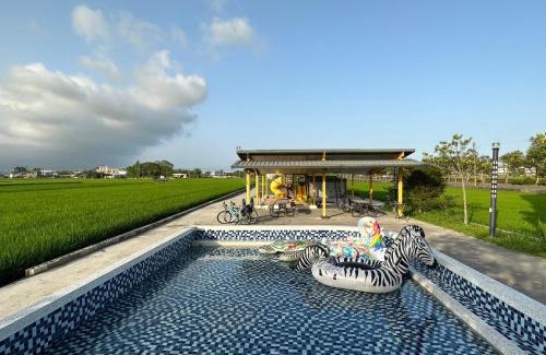 Jiaoxi Haus | Wunan Zoo Family Homestay Hall 1