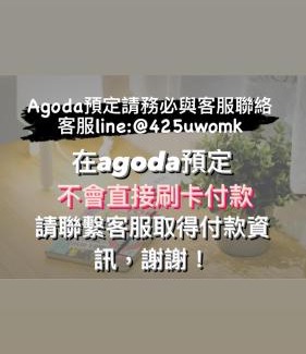 Yilan Haus | Xiao Dong Quiao Yu