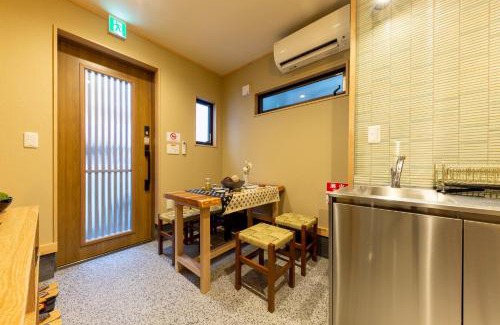 Kiyokawa Haus | Yadoya Iroha - Vacation STAY 48359v