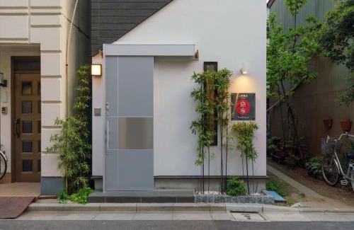 Higashiueno Haus | YADOYA Ueno-Rikyu
