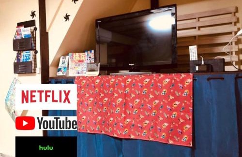 Kanagawa Wohnung | Yokohama Sakae-chou Ninja House #JA1