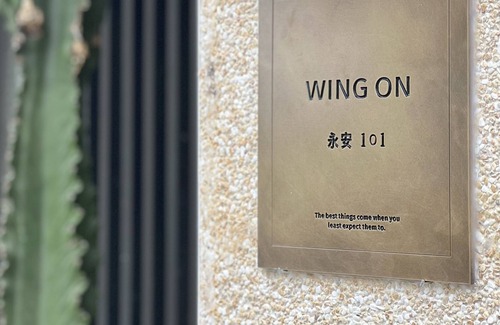 Taitung Bed & Breakfast | Yongan101 B&B