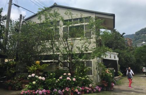 Nanzhuang Haus | Yu Ho Yuan Lesiure Homestay