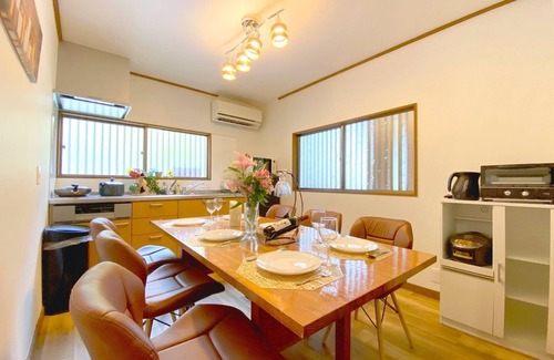 Oishi Haus | Yuaki For a memorable memory of healing time wit / Minamitsuru-gun Yamanashi