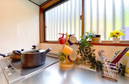 Oishi Haus | Yuaki For a memorable memory of healing time wit / Minamitsuru-gun Yamanashi