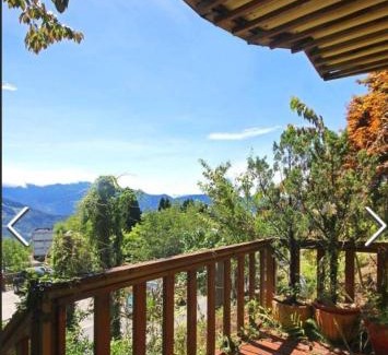 Ren'ai Haus | Yun Shang Tai Yang