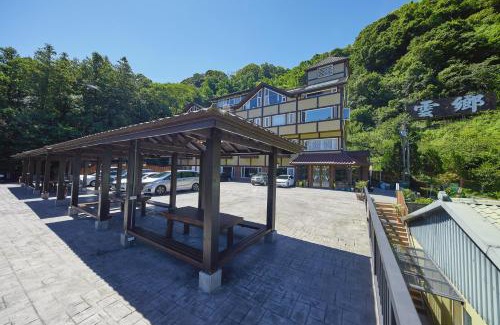 Ren'ai Haus | Yun Xiang Villa 未接待12歲以下孩童