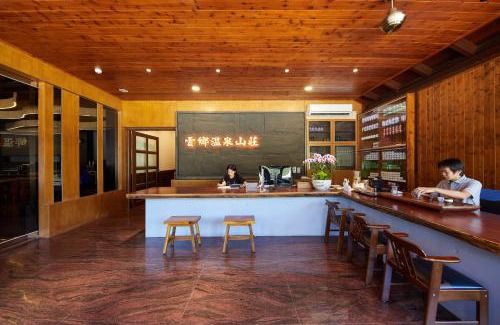 Ren'ai Haus | Yun Xiang Villa 未接待12歲以下孩童