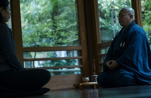 Koshu Haus | ZEN&BED Bogetsu-An