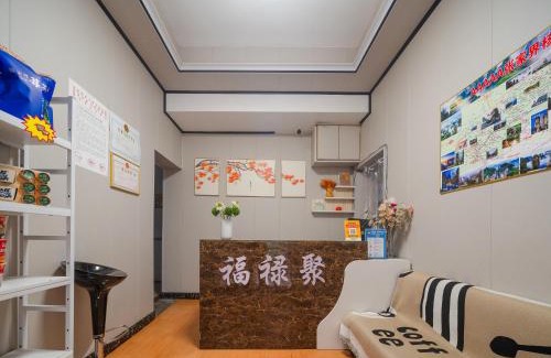Yongding Bed & Breakfast | Zhangjiajie Fuluju Inn