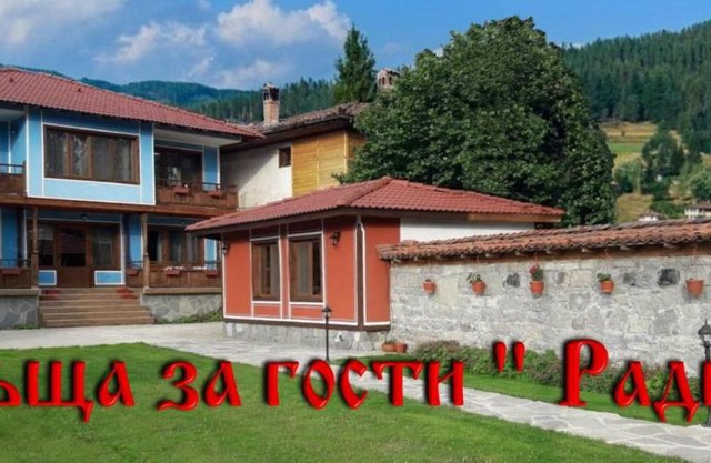 Къща Ради
