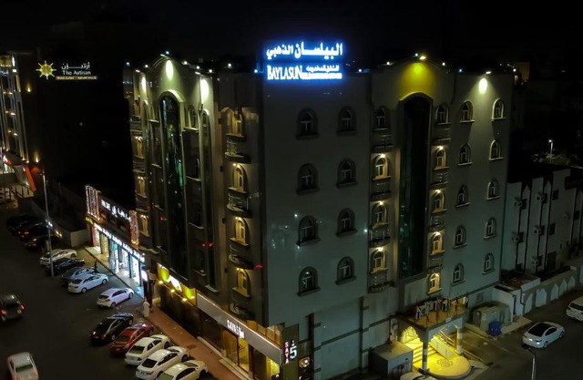 البيلسان الذهبي للوحدات السكنية