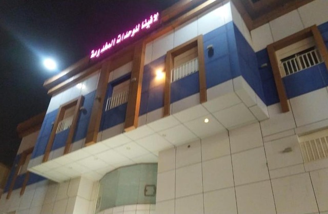 دار لافينا للوحدات المخدومه