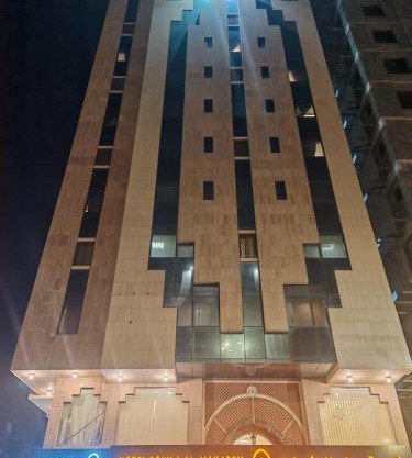 رواء المكارم