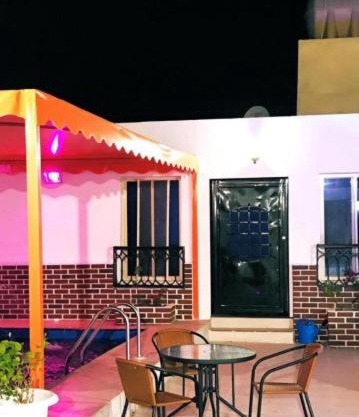 شاليهات الاميرة بالعرفاء