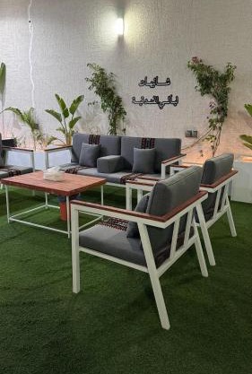 شاليه ليالي الفندقيه