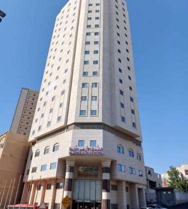 فندق الأزهر النزهة - Al Azhar Nuzhah Hotel