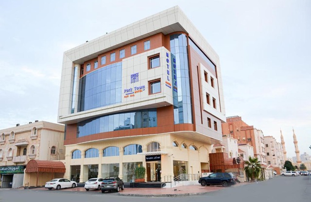 فندق بارك تاون Park Town Hotel