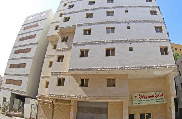 فندق حارث محمد صالح باحارث القشله