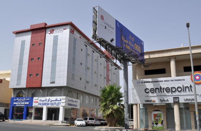 منازل بجيلة للشقق المخدومة Manazel Begela