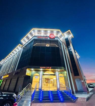 ميلان إن للشقق المخدومه