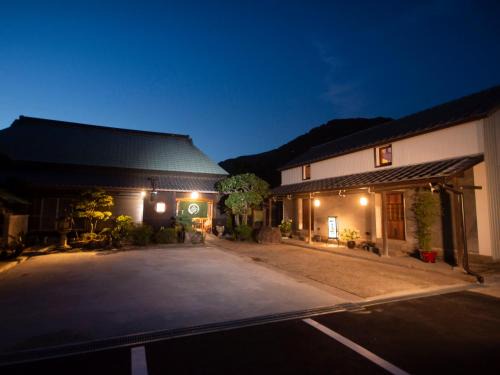 がもう家 明治時代の蔵に泊まれる一棟貸し宿 Ancient renovated house in the Japanese Countryside with a kindly hospitality