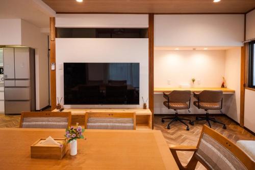 たびんちゅの宿